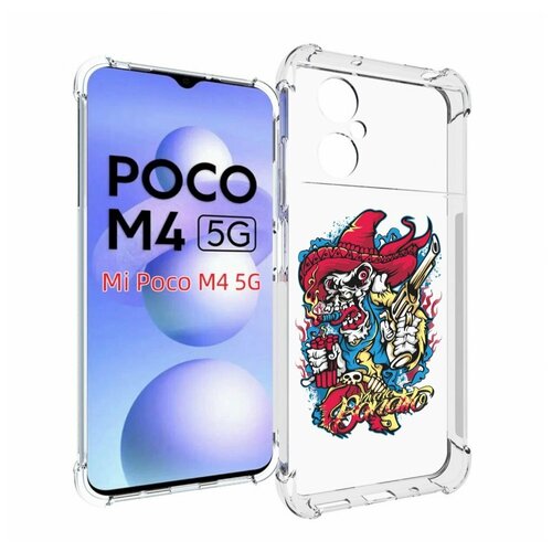Чехол MyPads нарисованный скелет с писталетом для Xiaomi Poco M4 5G задняя-панель-накладка-бампер