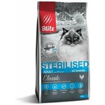 Сухой корм для стерилизованных кошек Blitz (Блиц) Sterilised Cats Chicken с курицей, 400гр - изображение