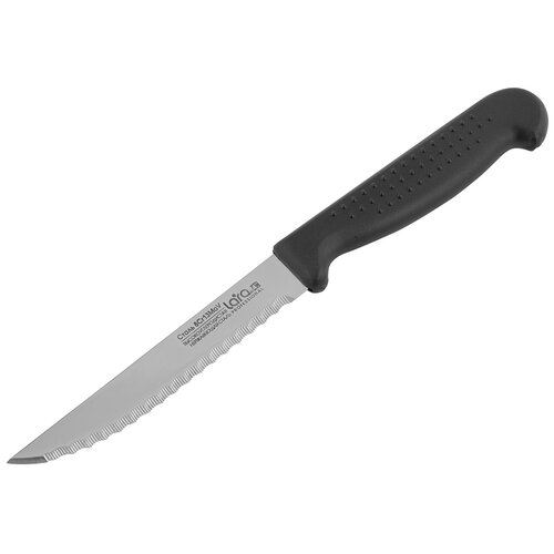 LARA Нож для стейка серебристый/черный 10.3 см