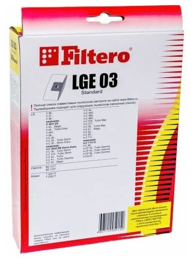 Пылесборники FILTERO LGE 03 Standard, двухслойные, 5 шт., для пылесосов LG - фото №13