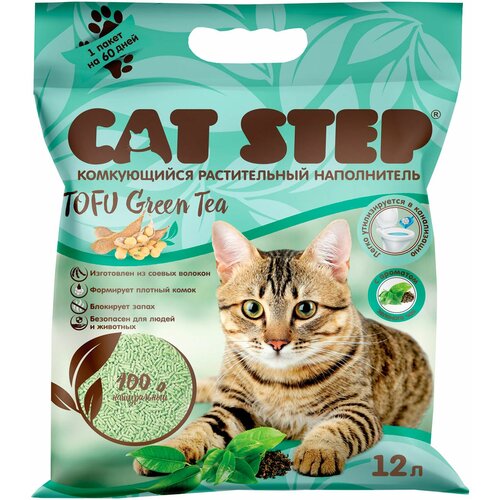 CAT STEP TOFU GREEN TEA - Кэт степ наполнитель комкующийся для туалета кошек (6 + 6 л) cat step tofu lotus наполнитель комкующийся для туалета кошек 6 6 л