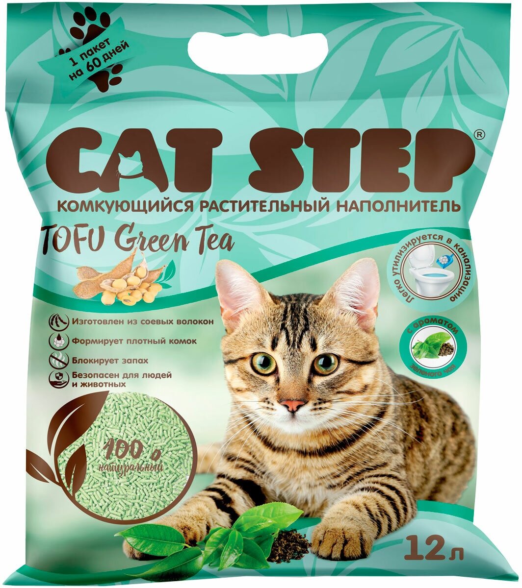 CAT STEP TOFU GREEN TEA - Кэт степ наполнитель комкующийся для туалета кошек (6 + 6 л)