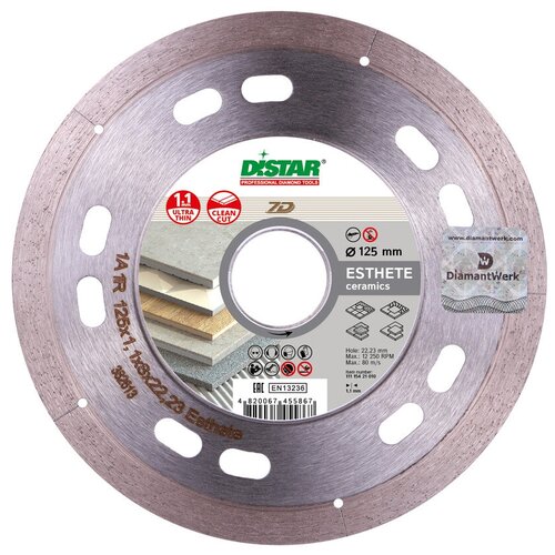 Диск алмазный 125 х 1.1 х 22.23 Di-star 7D Esthete Original (оригинальный) для керамогранита