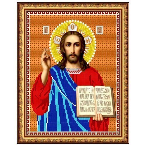 фото Набор 19*24смдля вышивания бисером «иисус» чехия светлица