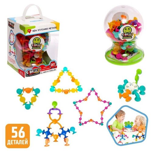 Конструктор «Забавные присоски», 56 деталей (1шт.)