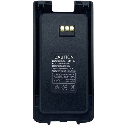 аккумулятор для tyt th uv8000d lb 75l 7 4v 3600 mah li ion код 089640 Аккумулятор для рации TYT DM-390 (2200mAh)