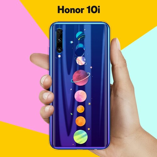 Силиконовый чехол Планеты на Honor 10i силиконовый чехол кактусы на honor 10i