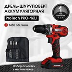 Дрель шуруповерт аккумуляторный Edon PROtech PRO-16L1 - изображение