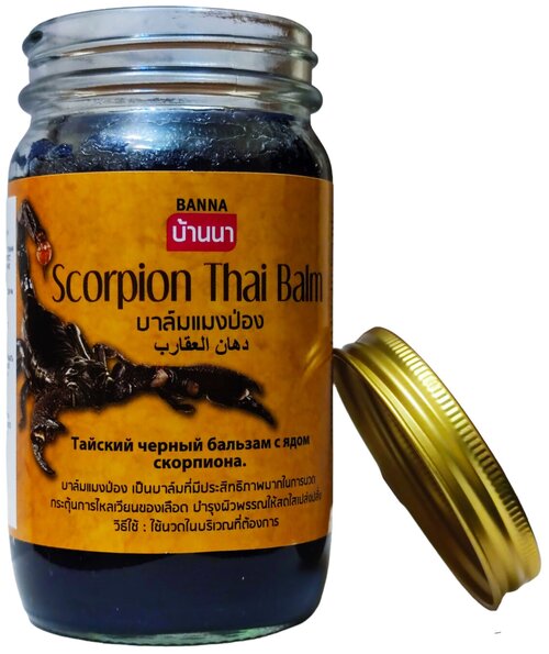 BANNA Бальзам для тела Scorpion Thai Balm Обезболивающий с ядом Скорпиона, 200 гр