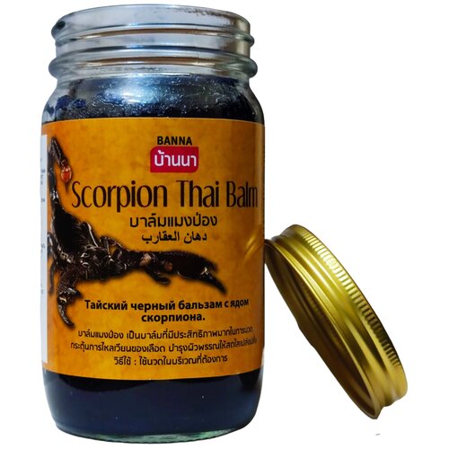 созвездие скорпиона BANNA Бальзам для тела Scorpion Thai Balm Обезболивающий с ядом Скорпиона, 200 гр