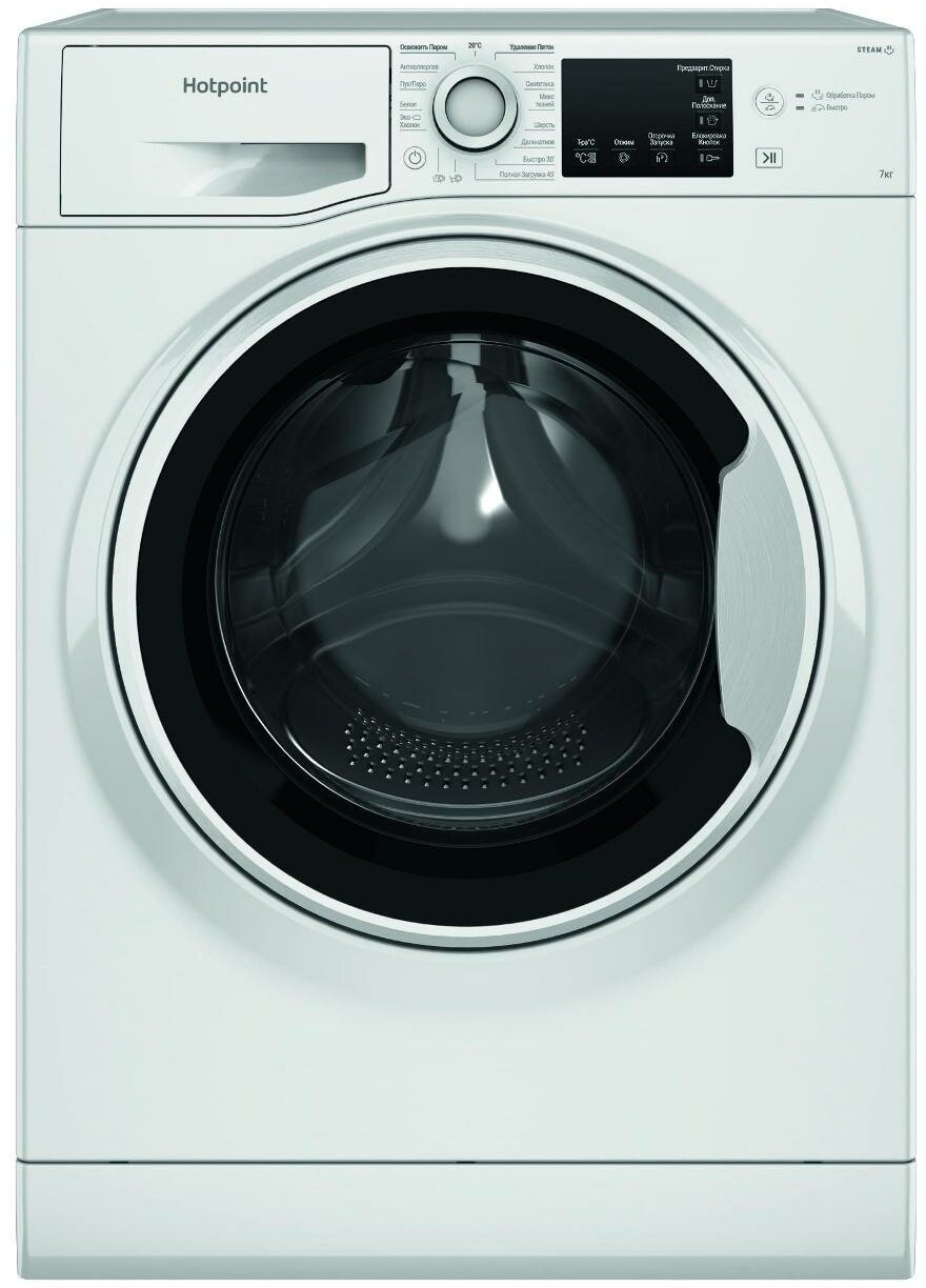 Стиральная машина Hotpoint NSB 7225 W V RU