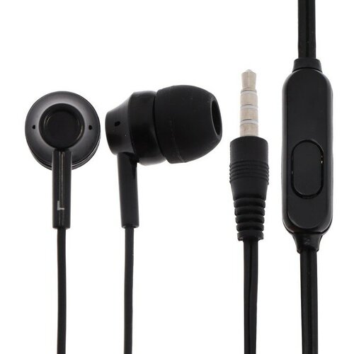 Наушники Blast BAH-217 Mobile вакуумные микрофон 35 мм 12 м черные 592₽