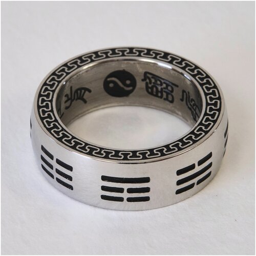 Кольцо, размер 16.5, серебряный талисман инь ян багуа феникс и дракон