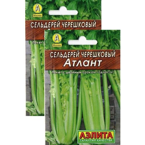 Сельдерей черешковый Атлант (0,5 г), 2 пакета