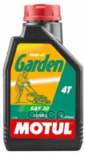 Масло Моторное Для 4-Х Тактных Двигателей Garden 30W Мин.1л Motul MOTUL арт. 102787