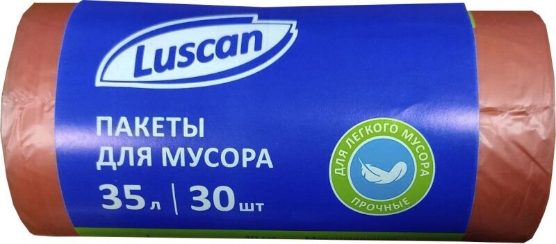 Мешки для мусора ПНД 35л 8мкм 30шт/рул красный 48х58см Luscan 1694310