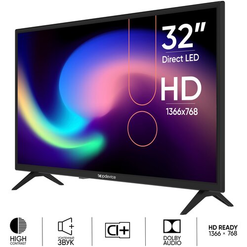 32 Телевизор Topdevice TV 32 LED SPECIAL HD 720p черный 791200₽