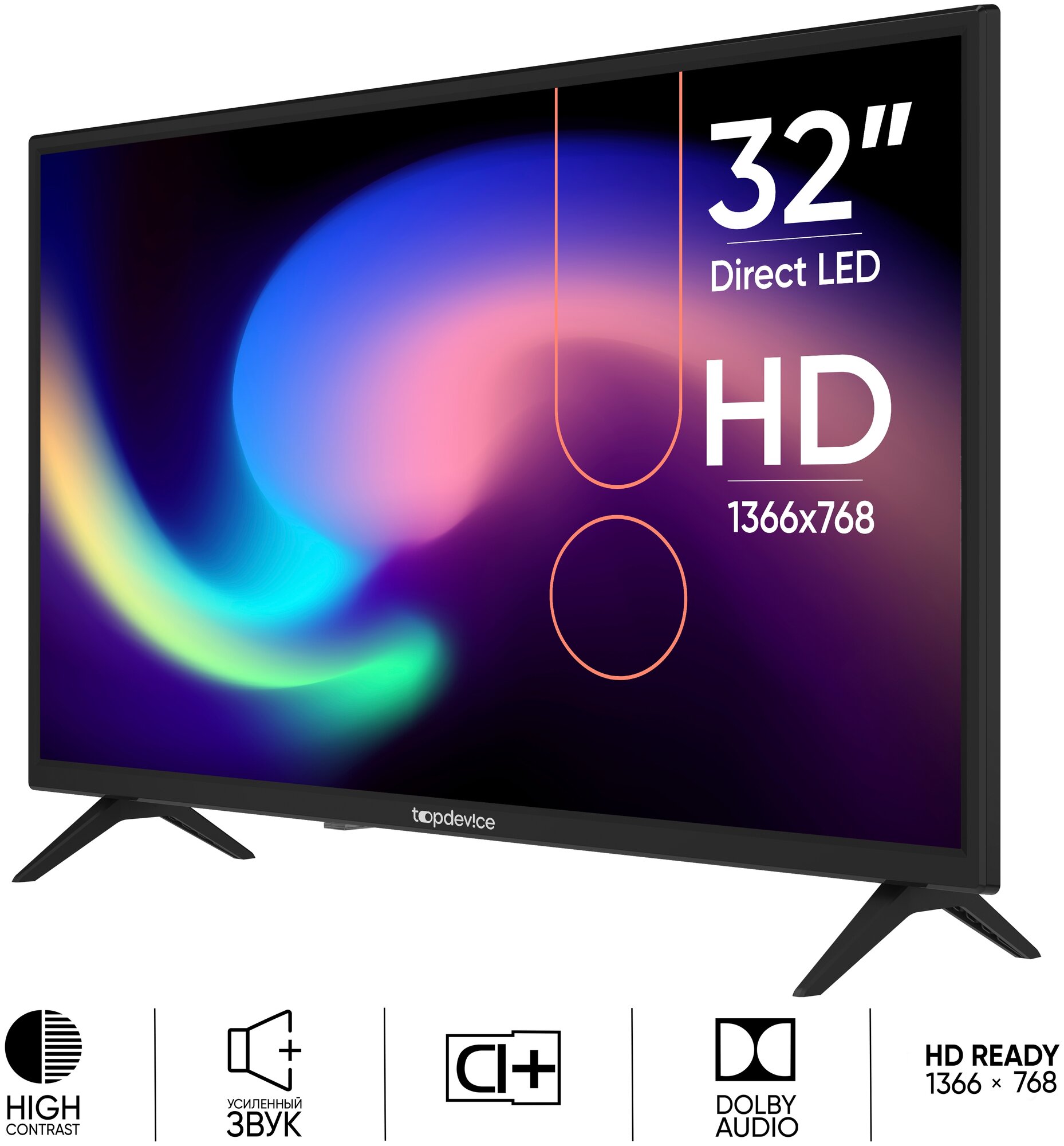 Телевизор LED TopDevice TDTV32BN01HBK