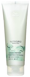 Wella Professionals бальзам NutriCurls Waves & Curls Cleansing Conditioner Очищающий для