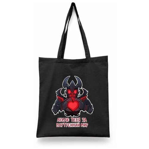 фото Сумка шоппер , черный сувенирshop