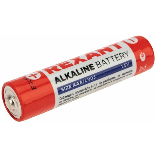 Батарейка алкалиновая AAA/LR03 1,5V 12 шт. (мизинчик) блистер REXANT toshiba lr03gcpbp2 батарейка 2шт lr03 мизинчик aaa 1 5v