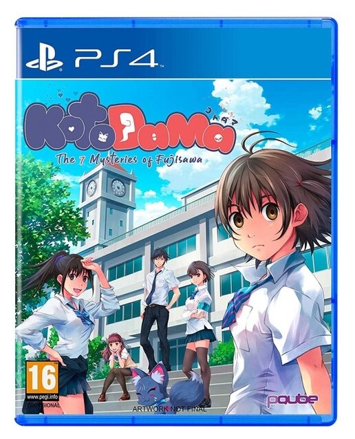 Игра для PlayStation 4 Kotodama: The 7 Mysteries of Fujisawa