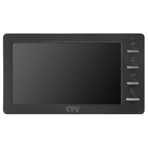 Видеодомофон CTV-M1701 Plus (G) (Графит) видеодомофон ctv m1701 plus черный