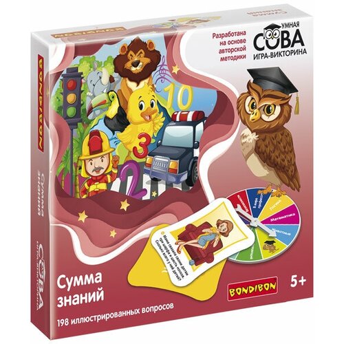 Игра-викторина Умная Сова сумма знаний, 198 карточек, BOX игра викторина умная сова познаю мир box