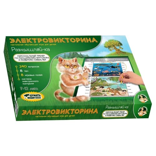 фото Настольная игра десятое десятое королевство
