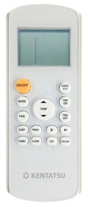 Настенная сплит-система Kentatsu KSGBA53HZAN1 / KSRBA53HZAN1