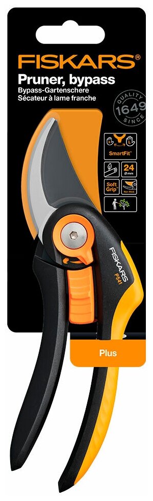 Секатор FISKARS SmartFit P68 1001424 черный - фотография № 5