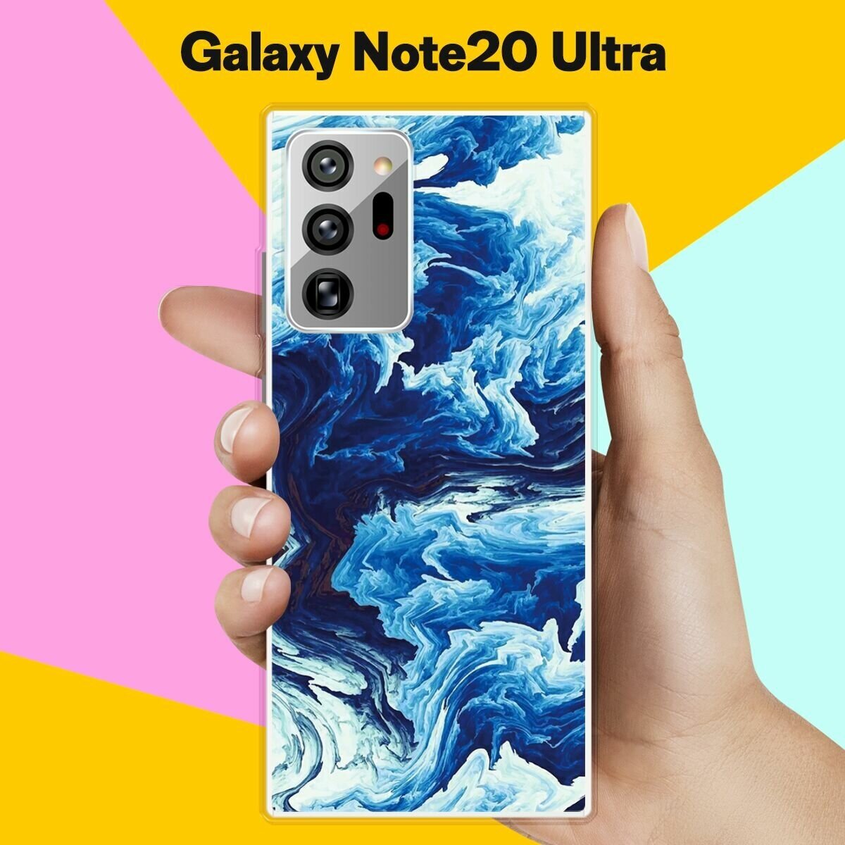 Силиконовый чехол на Samsung Galaxy Note20 Ultra Синий цвет / для Самсунг Галакси Ноут 20 Ультра