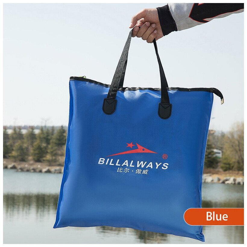 Водонепроницаемая сумка под рыбу и живца 55x55 см (синяя)