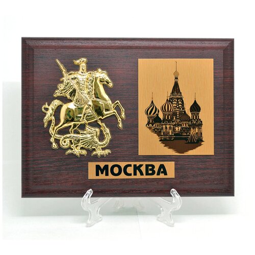 Панно сувенир 