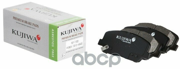 KUJIWA KUF11001 Коодки тормозные перние с пастинами KUF11001 KUJIWA 58101A6A20 HYUNDAI/KIA