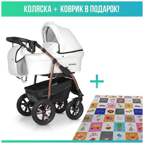 Коляска 3в1 Verdi Sonic Plus Pro, С2 с ковриком