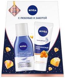 Набор Nivea Комплексный уход