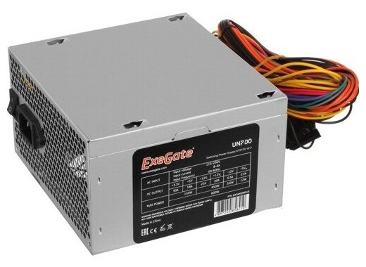 Блок питания Exegate UN700 700Вт ATX 2.3 12 см, 20+4 pin, 6+2pin PCI-E, 3 SATA, 2 Molex, FDD