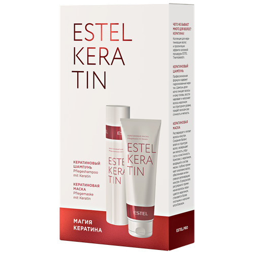 Estel Professional Набор KERATIN (шампунь 250 мл + маска 250 мл) кератиновая маска для лечения волос more than keratin one speed treatmen 250 мл