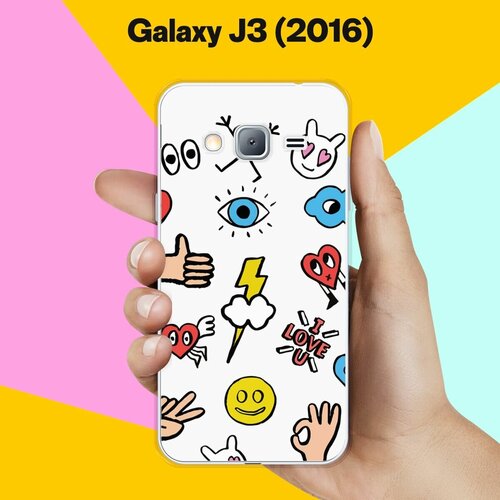 Силиконовый чехол на Samsung Galaxy J3 (2016) Смайлы / для Самсунг Галакси Джи 3 2016
