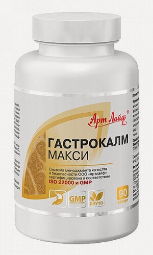 Изображение товара БАД Артлайф "Гастрокалм макси", для желудка и кишечника, капсулы, 90 шт.