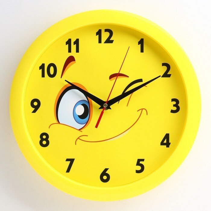 Настенные часы "Детские Смайл желтые", 28 см х 28 см