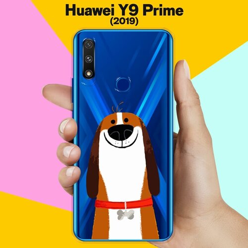 Силиконовый чехол Хороший Бигль на Huawei Y9 Prime (2019) силиконовый чехол хороший бигль на huawei p smart 2019