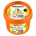 Organic Kitchen бальзам Aloha papaya увлажняющий - изображение