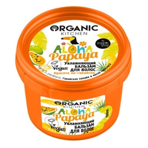 Organic Kitchen бальзам Aloha papaya увлажняющий, 100 мл papaya gold увлажняющий бальзам для кожи с медом манука 100 мл papaya gold