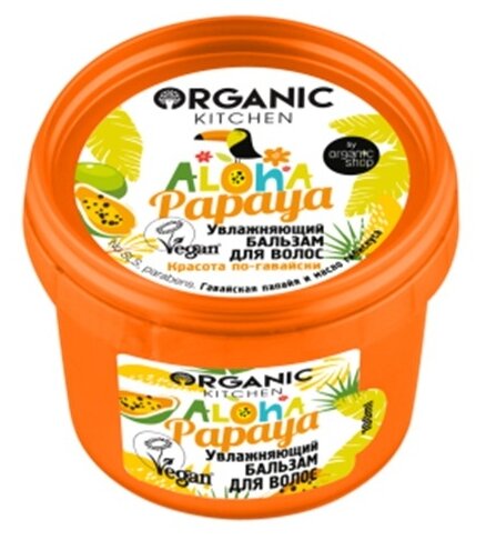 Organic Kitchen бальзам Aloha papaya увлажняющий, 100 мл