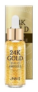 Сыворотка для лица с 24К золотом Jungnani JNN-II 24K Gold Halo Ampoule 30мл - фото №1