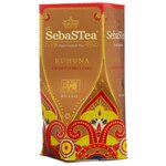 Чай черный SebaSTea Ruhuna - изображение