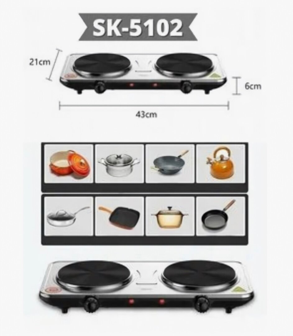 Электрическая плитка SOKANY SK-5102/обеспечит быстрый разогрев/подходит для всех видов посуды/2000Вт/защита от перегрузки по току/серебристый - фотография № 2