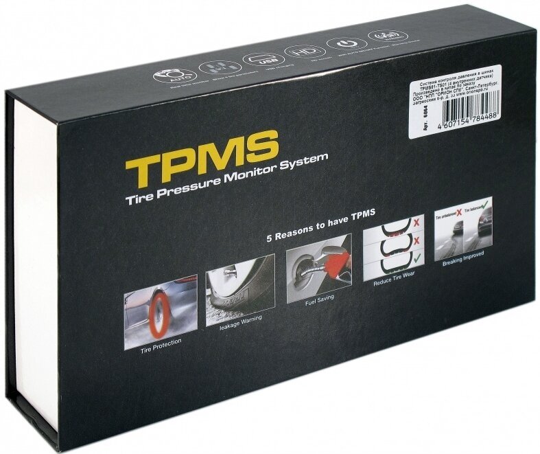 Орион Датчик контроля давления в шинах орион TPMS T81-TS01 внутренние датчики